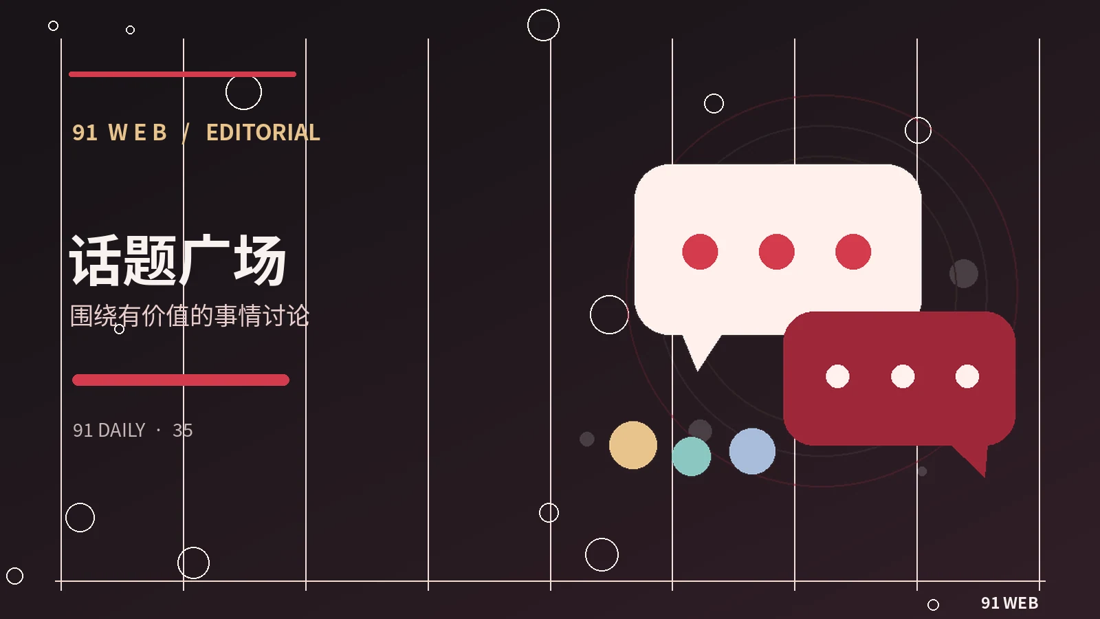 视频创作常见文件备份策略